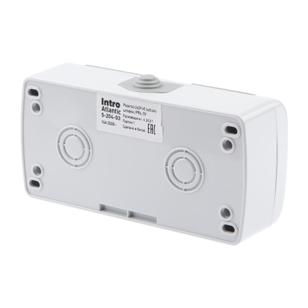 Розетка Intro Atlantic 5-204-03 двойная с заземлением 2х2P+E Schuko шторки 16А-250В IP54 ОУ серый | Intro