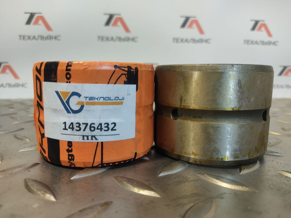 Втулка 14376432