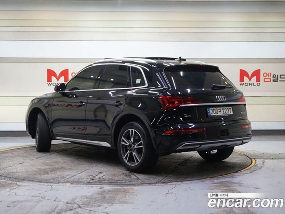 Audi Q5 (FY) 40 TDI Quattro (06.2022)