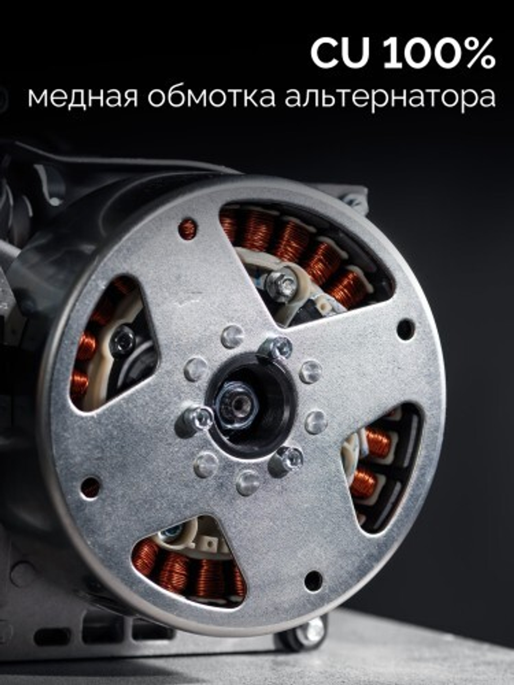 Генератор бензиновый ЗУБР СБИ-2800 инверторный