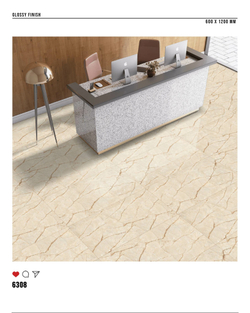 Керамогранит glossy №4 , 60х120, 6308