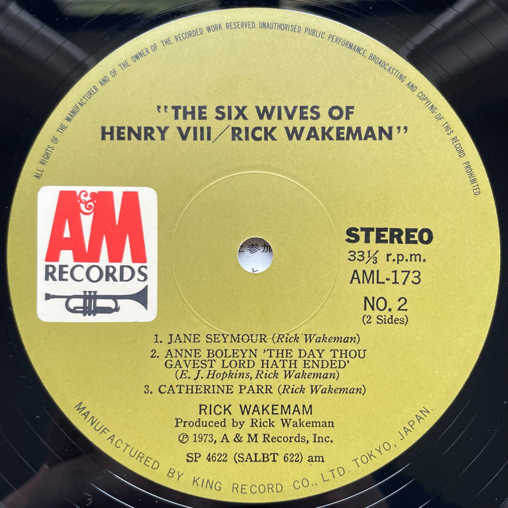 Винтажная виниловая пластинка LP Rick Wakeman The Six Wives Of Henry VIII (Япония 1973) (Без Оби)