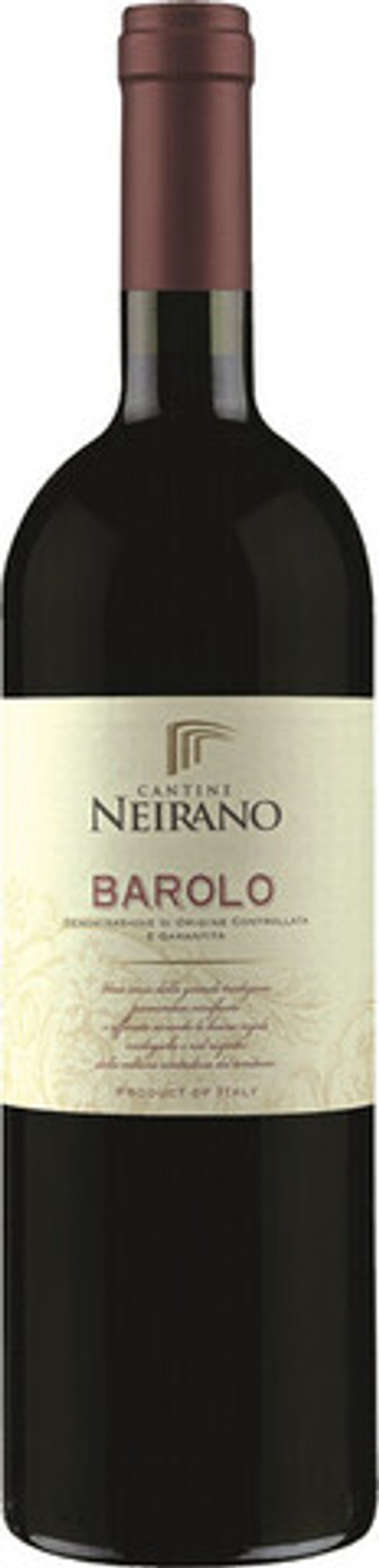 Вино Бароло Тенуте Нейрано