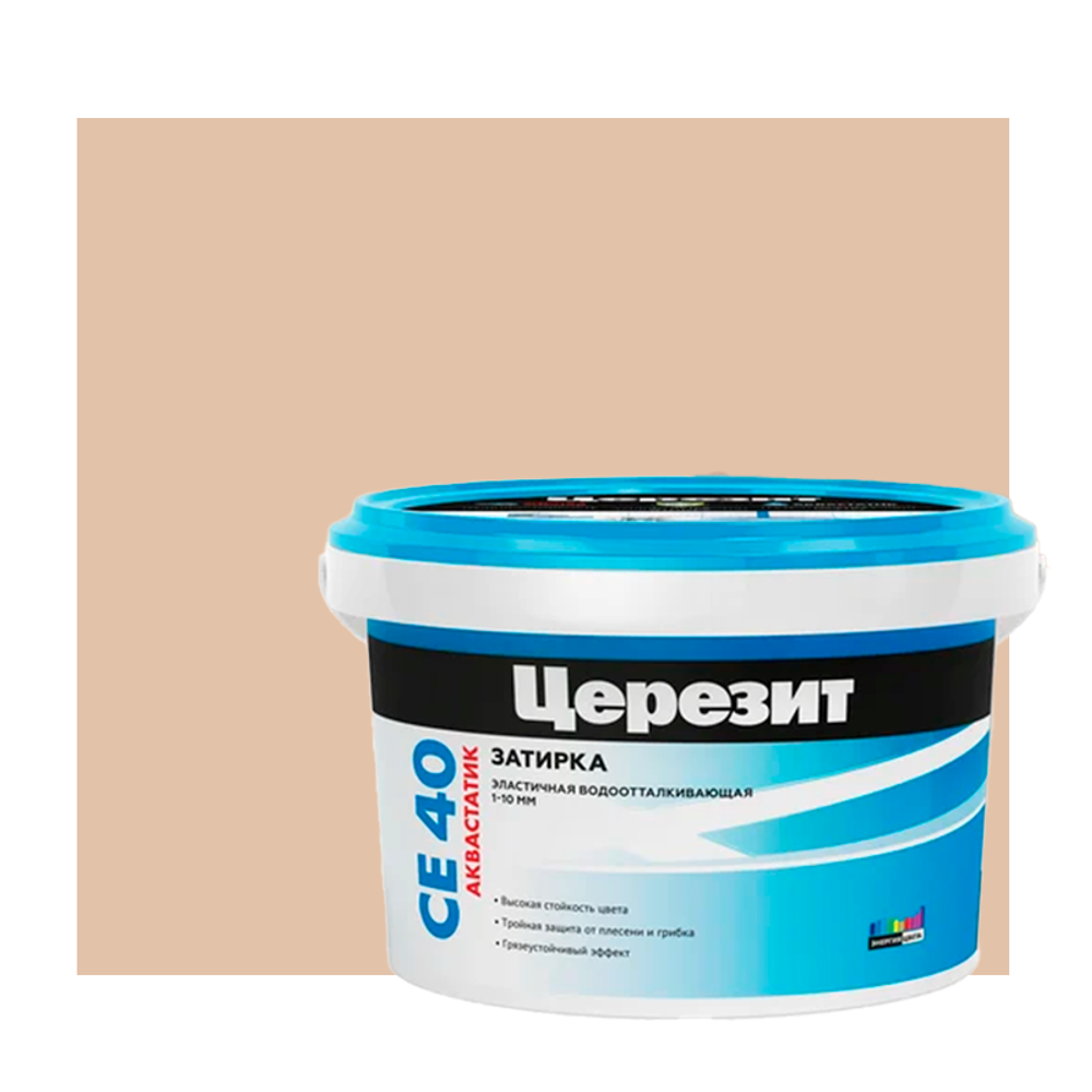 CE 40/2 Затирка эл. водоот.(латте)