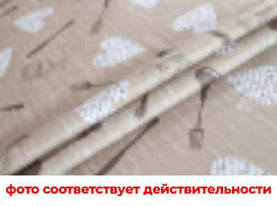 Клеенка тканевая (ширина 1,37 м, длина 20 м/п) PRINT