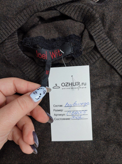 Водолазка Joel Wit с коротким рукавом 46 размер