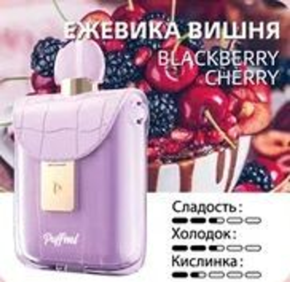 Puffmi Flora Ежевика вишня 25000 затяжек 20мг (2%)