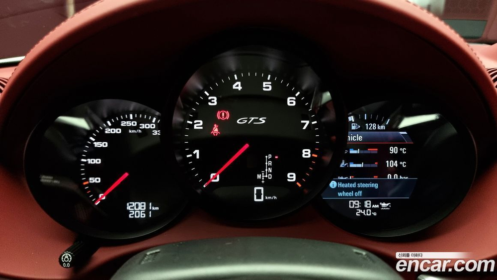 Porsche 718 Boxster 4.0 GTS (06.2023)
