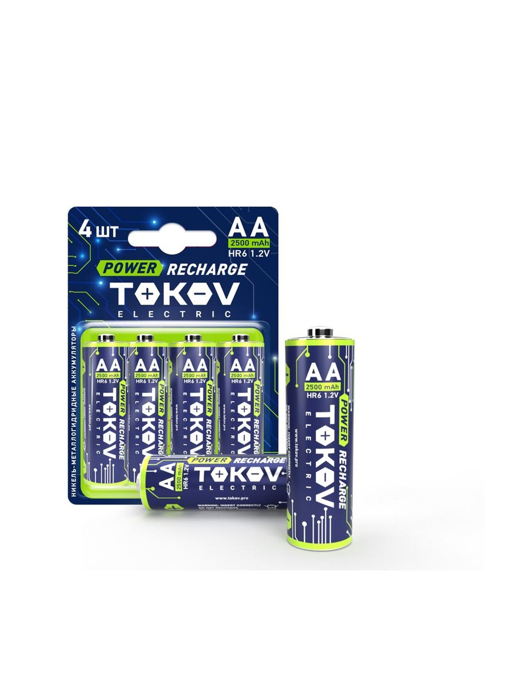 Аккумулятор AA/HR6 2500мА.ч (блист.4шт) TOKOV ELECTRIC TKE-NMA-HR6/B4