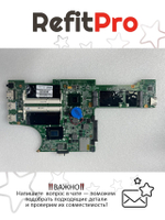 Материнская плата для ноутбука Lenovo Edge E130 Pen B997 NOK (04Y1003), оригинал
