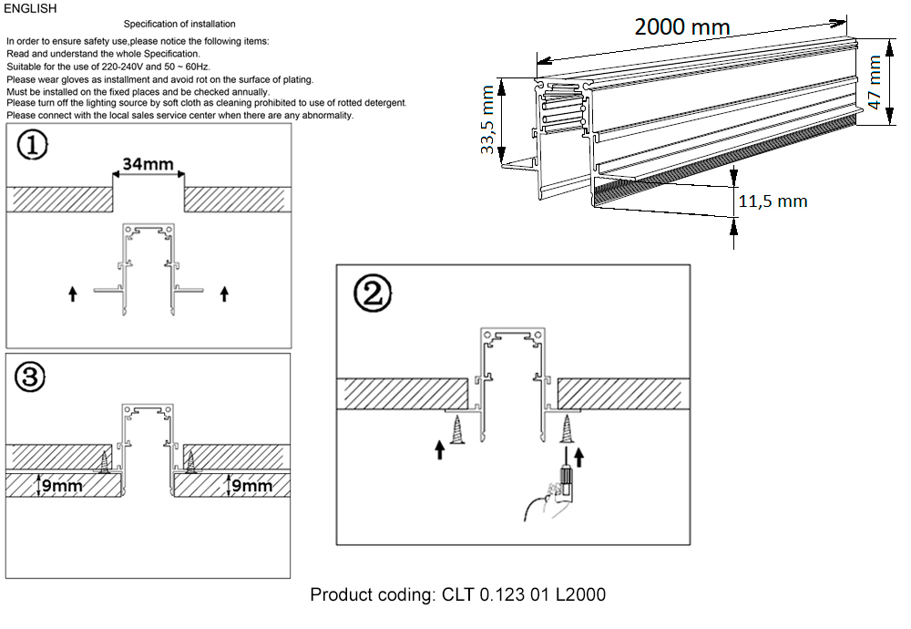 Шинопровод магнитный встраиваемый Crystal Lux CLT 0.123 01 L2000 WH