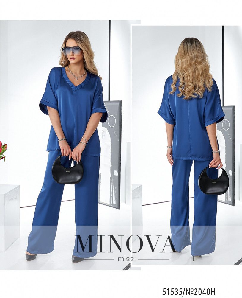 Костюм 2040Н-электрик Minova