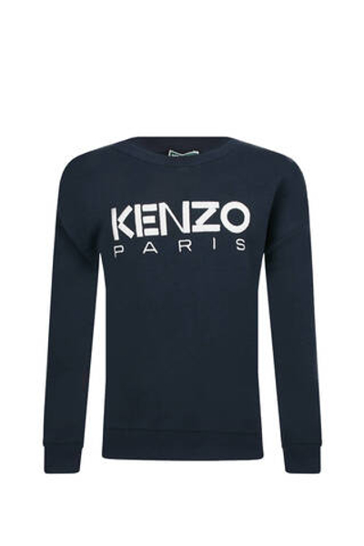 Худые KENZO KIDS - темно-синий(K25774)