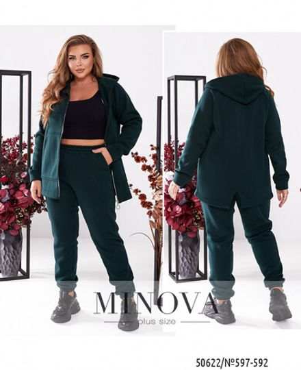 Костюм 597-592-зеленый Minova Фото 1