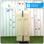 Большой чемодан  Mironpan-V, Молочный