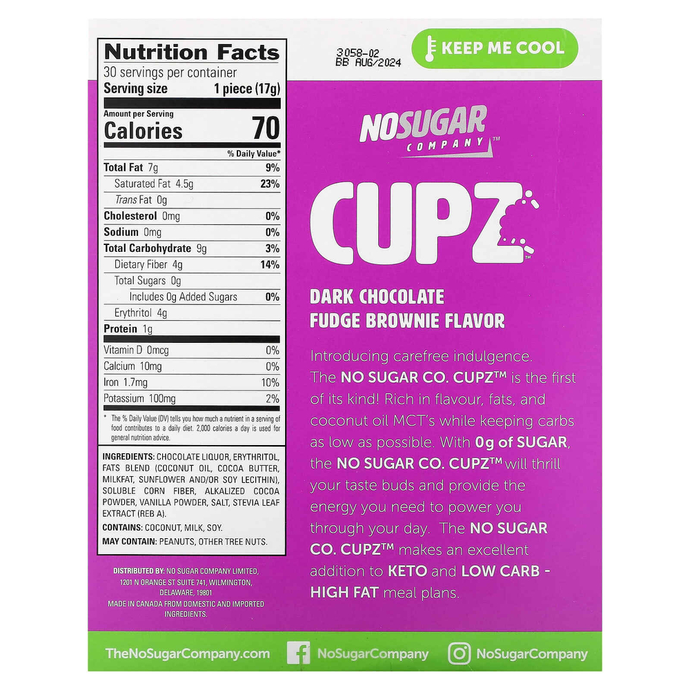 No Sugar Company, Cupz, брауни с помадкой из темного шоколада, 30 шт. по 17 г (0,6 унции)