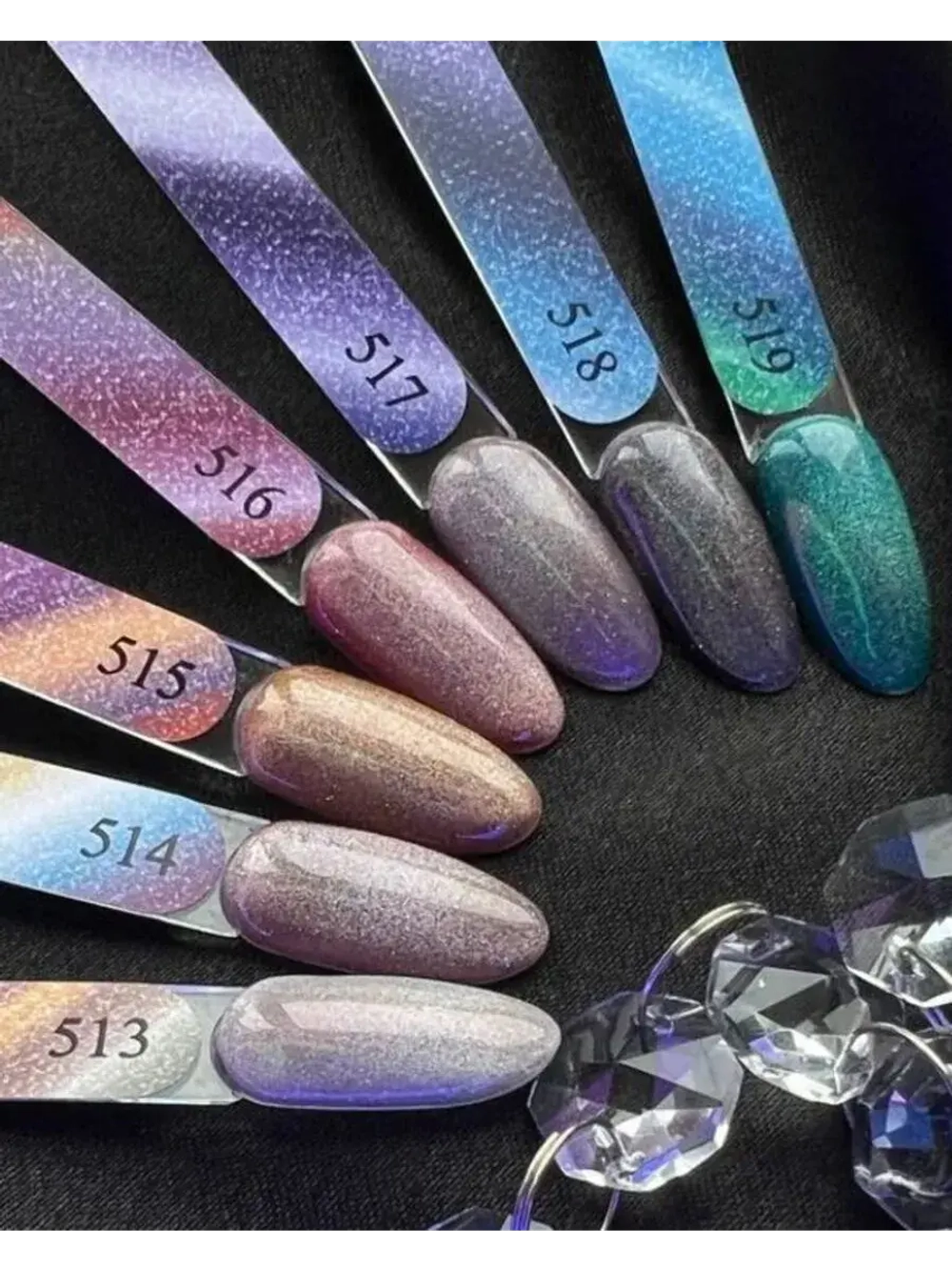 ElliS Prisma 489 гель-лак,10мл