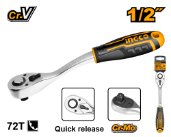 Ключ трещоточный 1/2"INDUSTRIAL