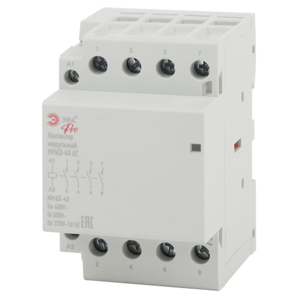 Контактор модульный ЭРА PRO NO-902-301 КМ63-40 AC | Контакторы модульные