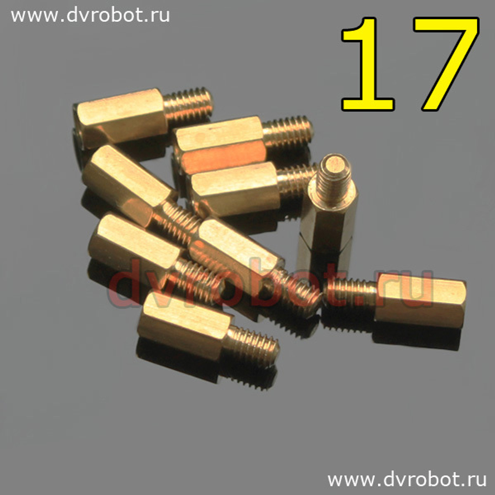 Стойка М3*17+6