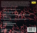 Daniil Trifonov, The Philadelphia Orchestra, Yannick Nezet-Seguin / Destination Rachmaninov: Arrival (CD)