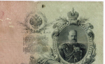 Кредитный билет 25 рублей 1909 год. Управляющий Коншин, кассир Коптелов БГ 453563. F-
