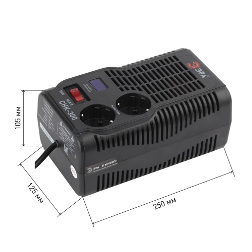 СНК-300 ЭРА Стабилизатор напр. компакт, 160-260В/220В, 300ВА | Компактные