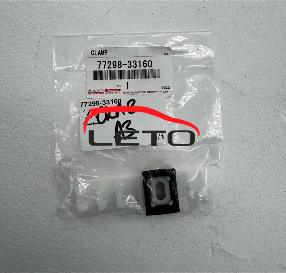 CLAMP, FUEL TUBE W/GROMMET, NO.477298-33160 7729833160