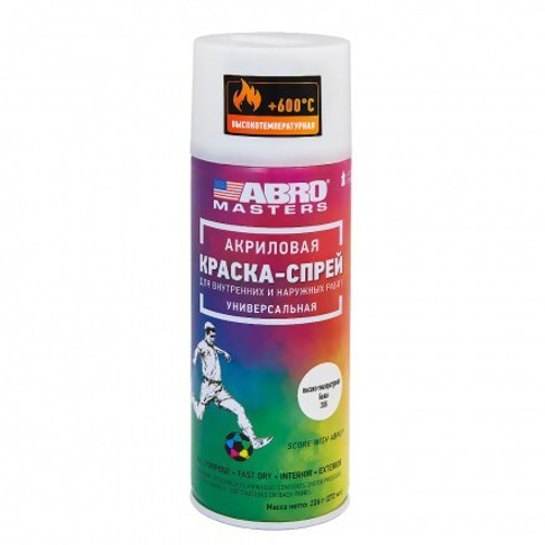 Краска спрей термостойкая 520 мл Желтая /600 градусов/  MASTERS  (226 гр) (ABRO)