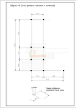 Детская площадка Савушка - 3 (BLACK)