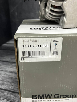 Генератор BMW X3 12317541696