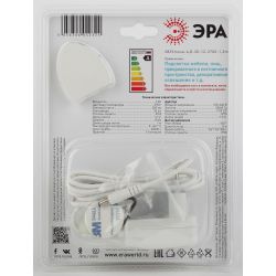 ЭРА Комплект светодиодной ленты 2835move-4,8-30-12-2700-1,2m