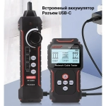 Кабельный тестер Noyafa NF-8209S