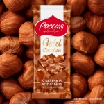 Шоколад Gold Selection молочный фундук Россия щедрая душа 75/85г