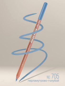 705 MISS TAIS Чехия - Карандаш для глаз