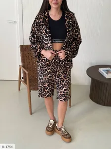 Костюм II-1750 Фабрика Моды