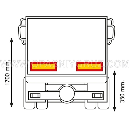 Комплект задних опознавательных знаков на прицеп 565х196 мм RR