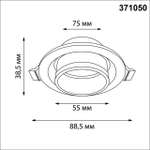 Встраиваемый светильник Novotech 371050 WIR GU10 12W 220-240V LIRIO