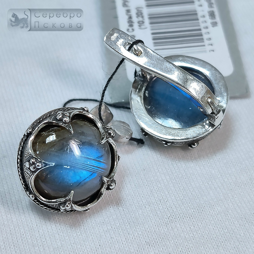 Серьги "Готланд" лабрадор