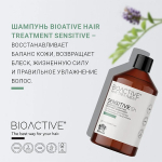 Успокаивающий шампунь для раздраженной кожи головы с экстрактом корня солодки Farmagan Bioactive Treatment Shampoo Soothing 250мл