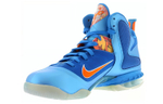 Кроссовки Nike Lebron 9 China (Yotd)