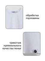 Лонгслив детский в школу белый