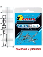 Карабин с вертлюгом для рыбалки SY-3807 №0 (2 упк. по 8 шт.)