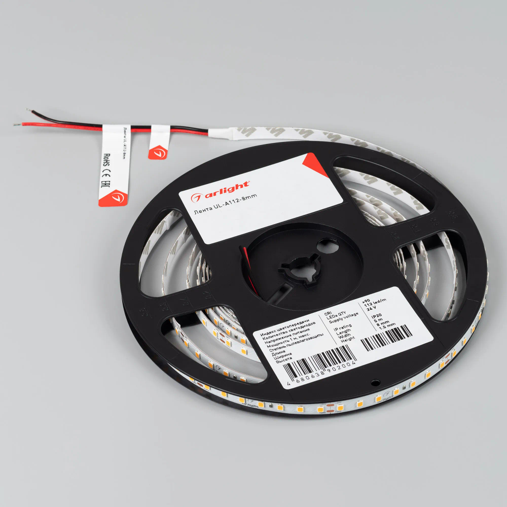 Светодиодная лента UL-A112-8mm 24V Warm2700 (7 W/m, IP20, 5m) (Arlight, 7 лет) 052764