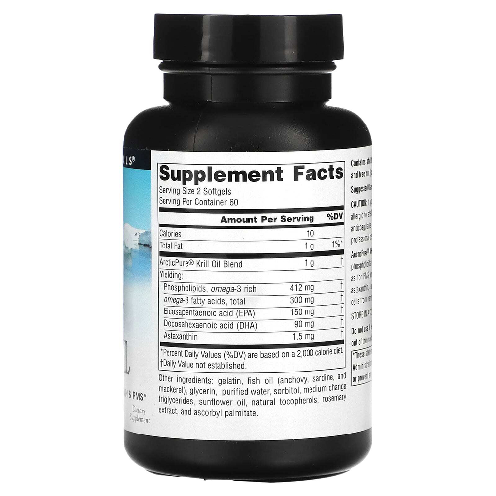Source Naturals, ArcticPure, масло криля, 500 мг, 120 капсул