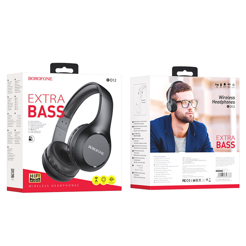 Беспроводные наушники Borofone O12. Black