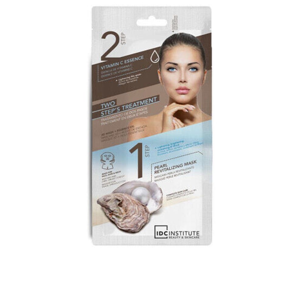 Маски TWO STEP&#39;S TREATMENT pearl revitalizing 3D mask 1 u