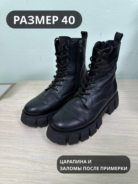 Ботинки женские(мех) 40р уценка_1337