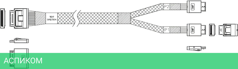 Кабель JPC P5251DR01000-1
