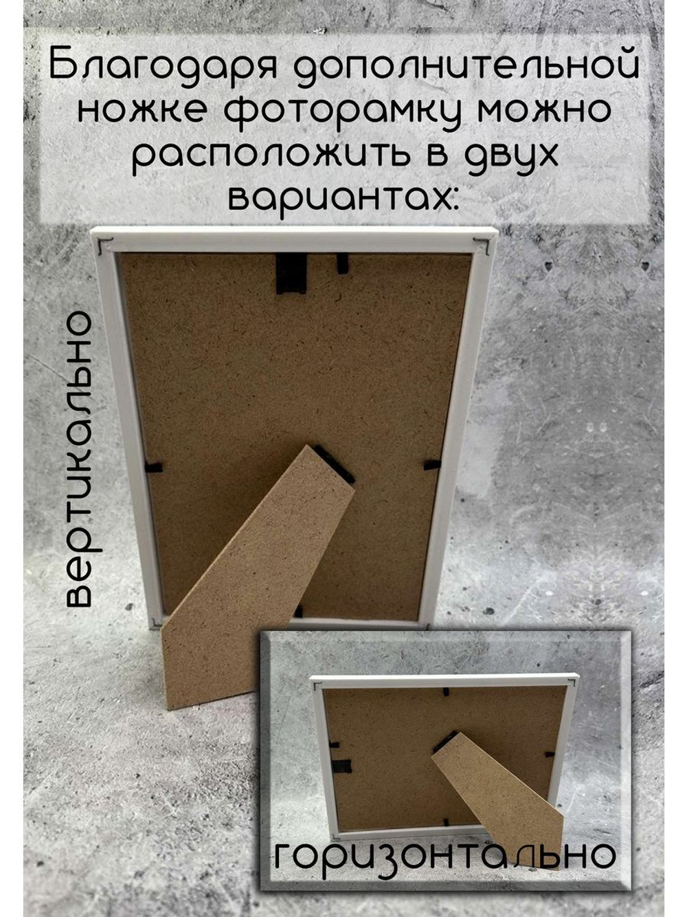 Фоторамка 10х15см набор 3шт